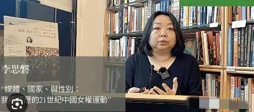 张雪峰刚走，李思磐就跳出来开喷
 张雪峰离世的消息还没凉，就有人坐不住了。李思磐