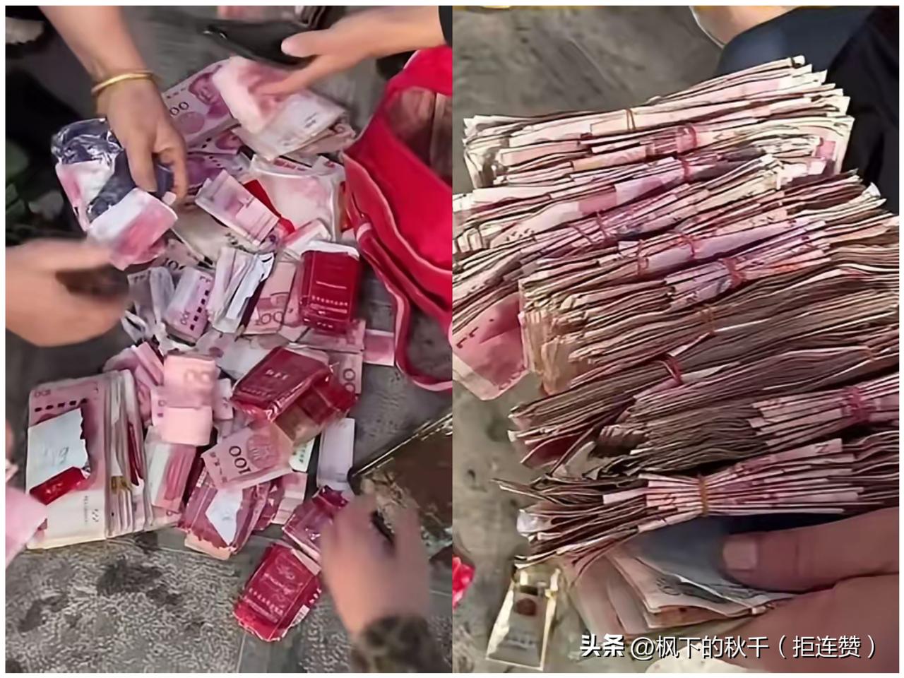 谁能想到，一位无儿无女的低保老人，走后竟让所有街道工作人员红了眼？
 
老人一辈