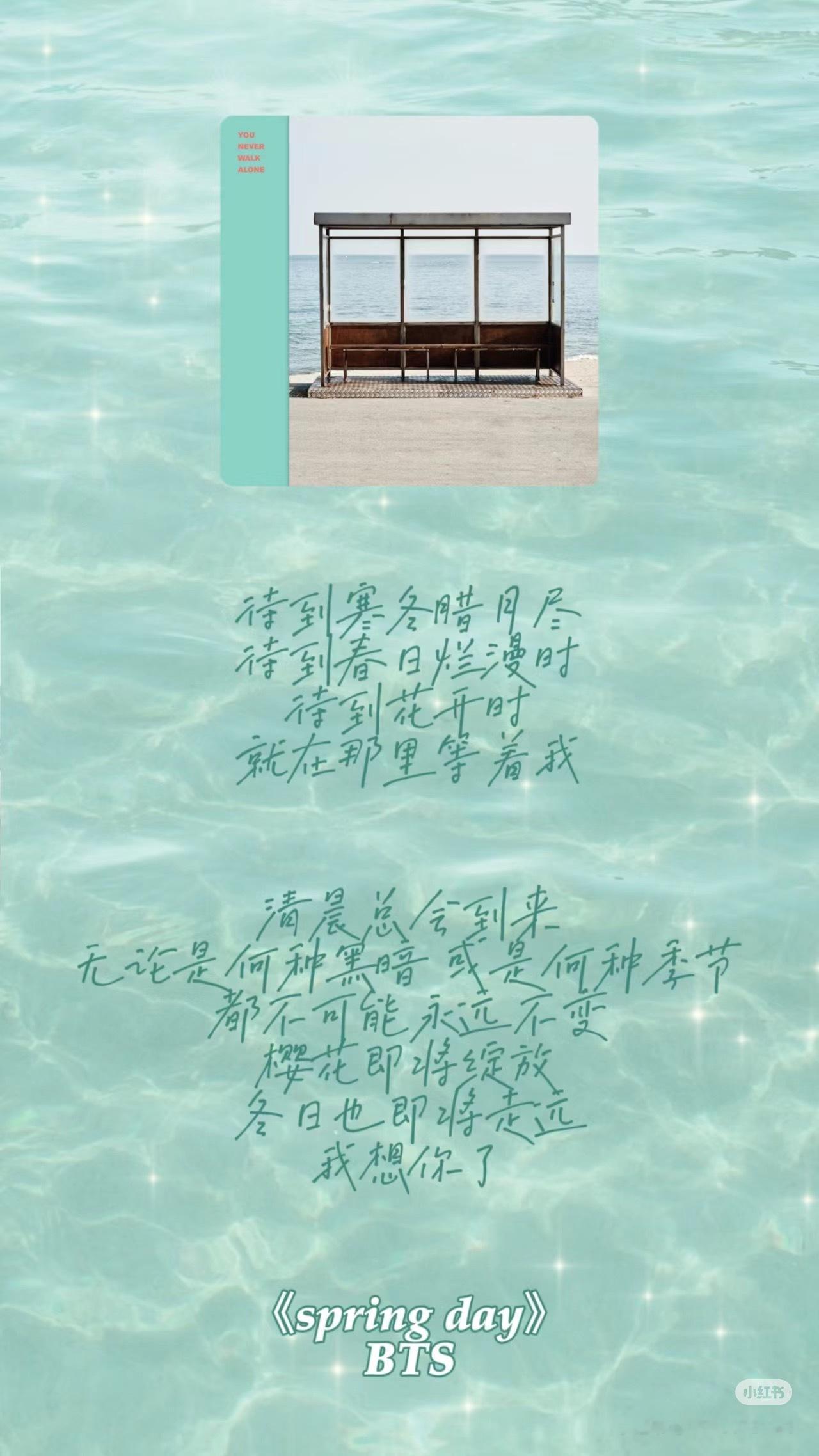 虽然知道春日创作背景是什么，但是感觉还是特别适合国王啊，就是给人三月的春天，还带