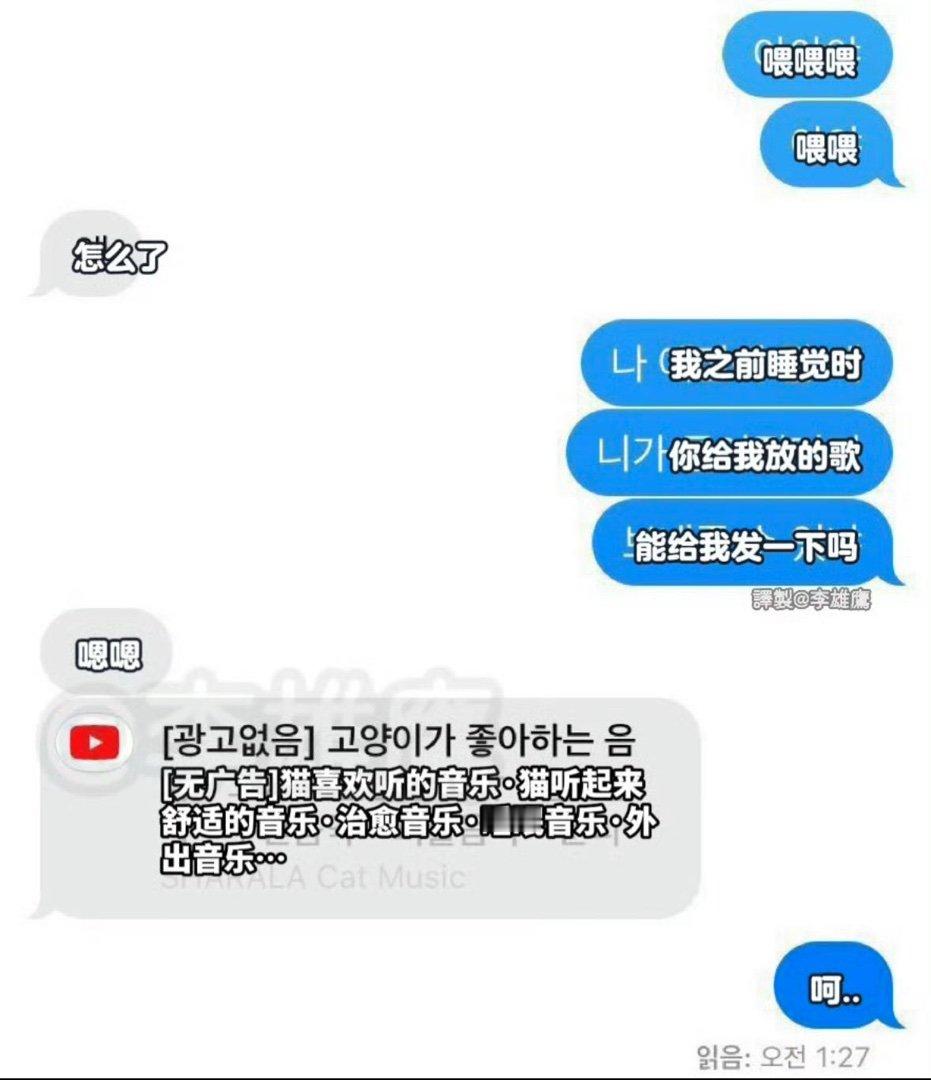 含老 