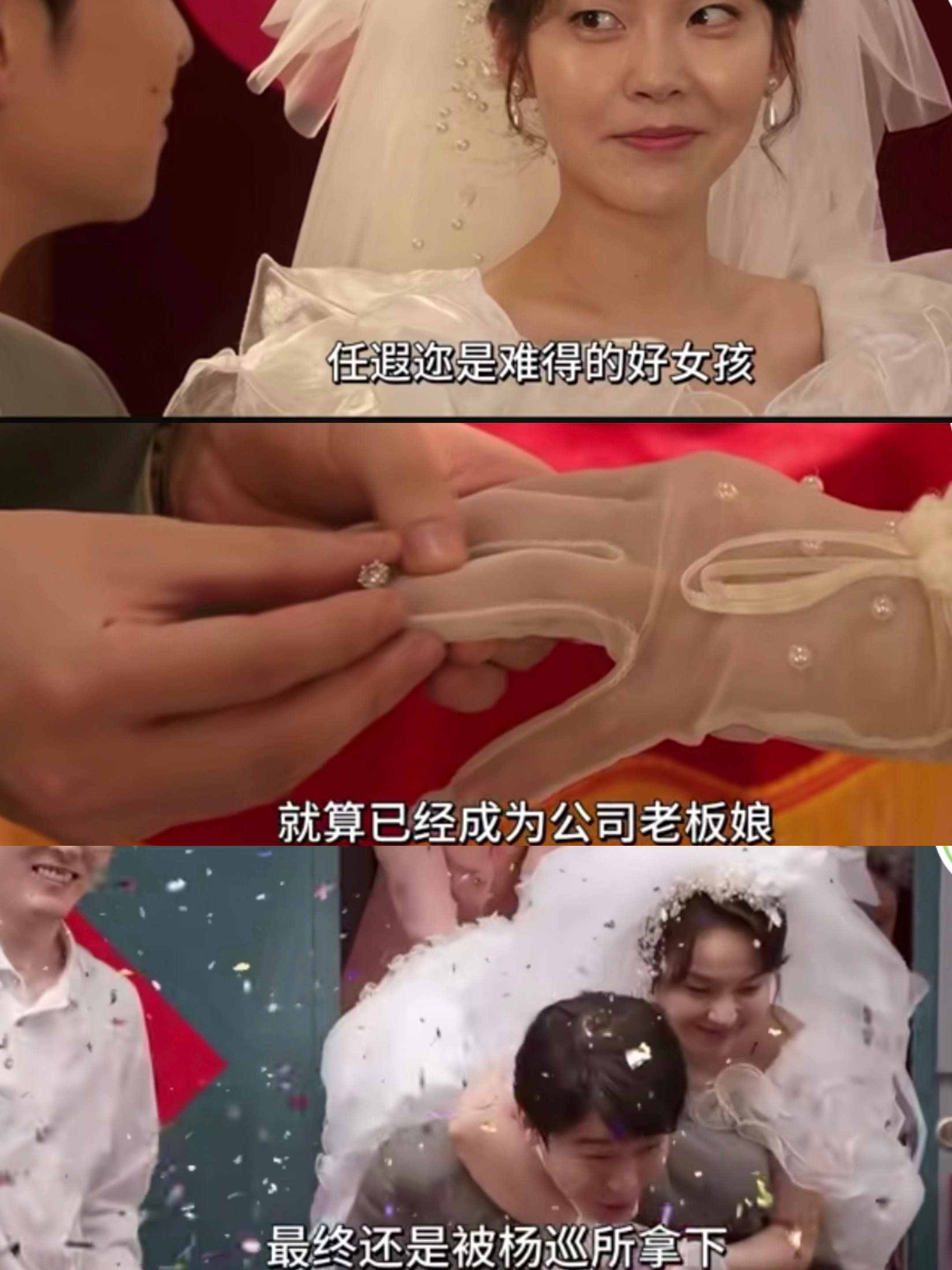 原班人马强势回归口碑评分高💯💯众多实力演员《大江大河之岁月如歌》主演:王凯❌