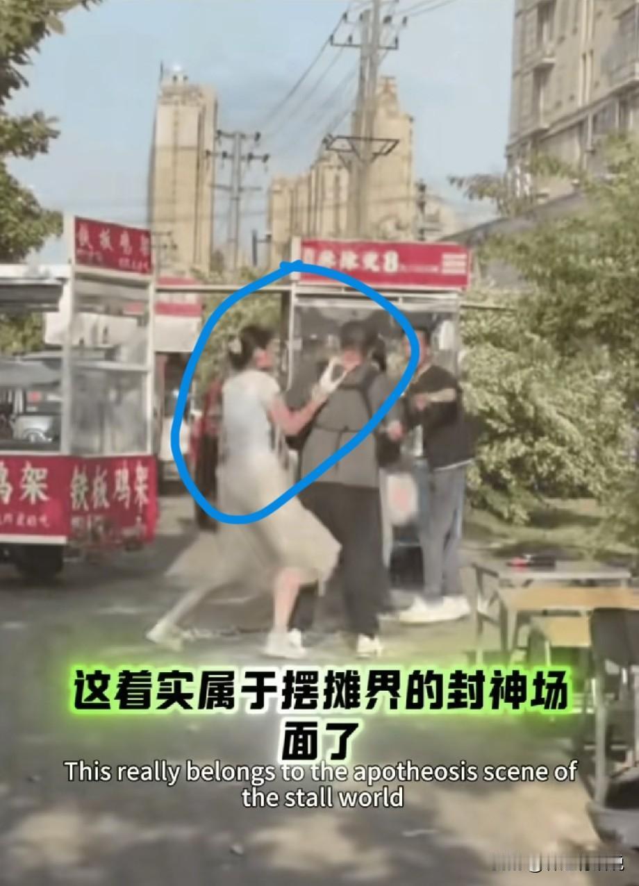 这个安徽嫂子太狠！她当众脱下裤衩子套在壮汉头上，将其熏倒，让人大跌眼镜，她为什么