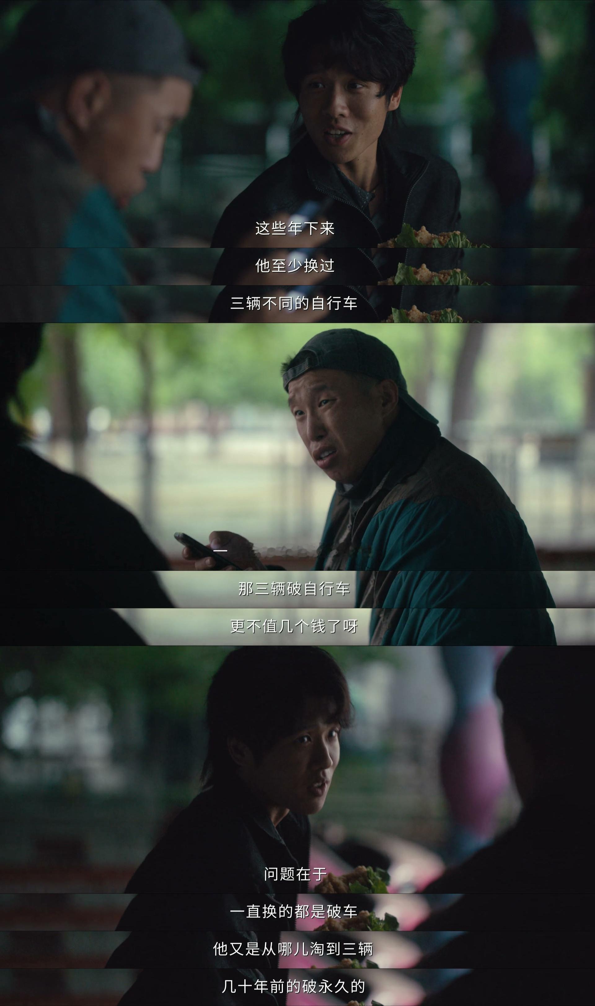 低智商犯罪 我的评分：低智商犯罪5集反转15次 《低智商犯罪》近期神作！！！！！