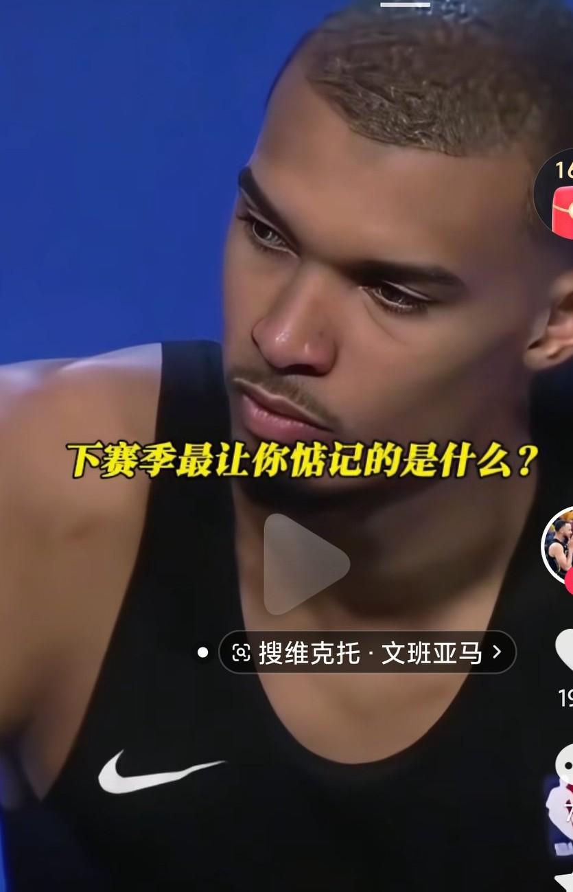 马刺没有拿到冠军，不错也没关系，马刺的核心成员都是二十多岁刚进联盟的小伙子，马刺