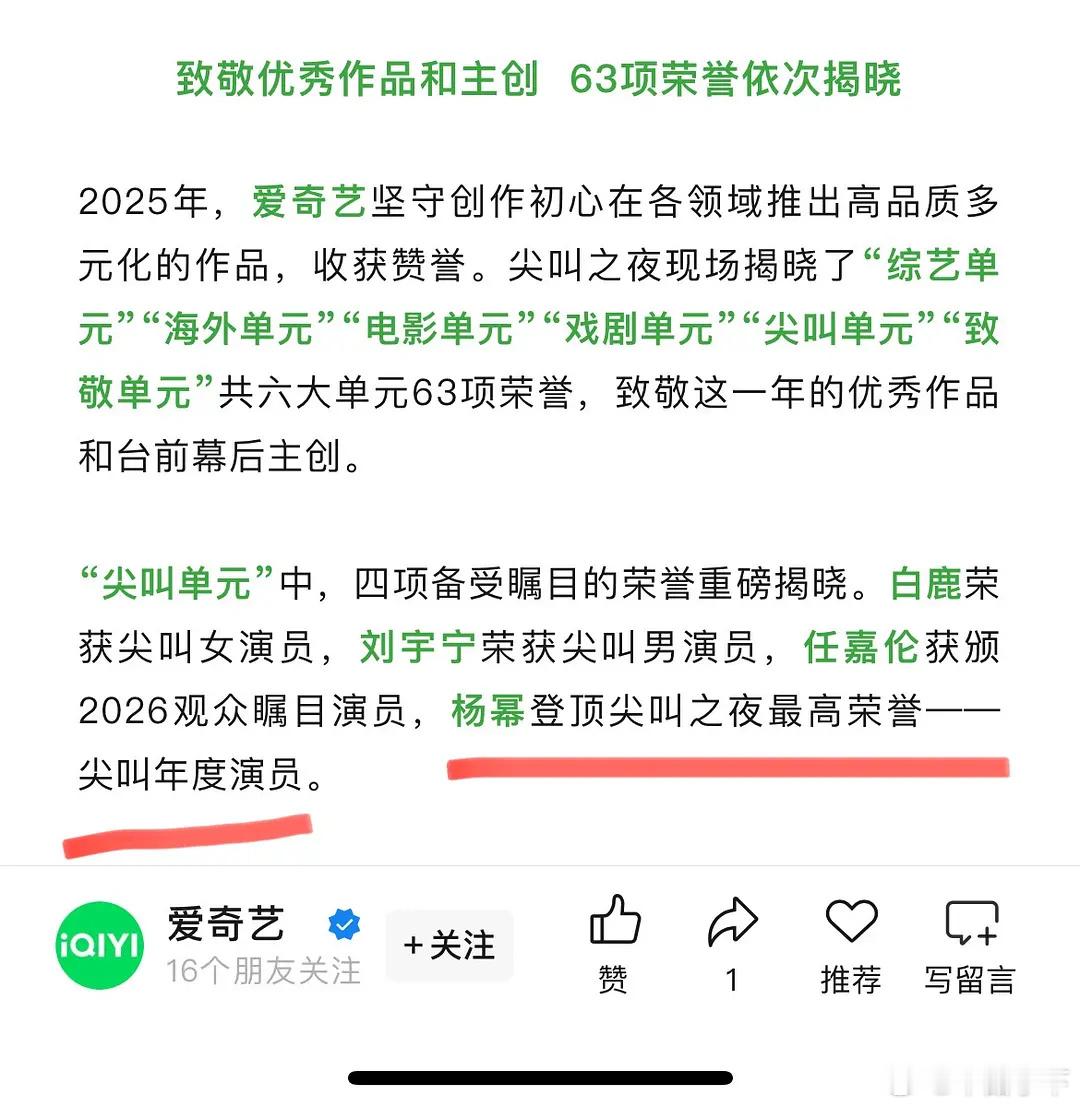 那不然呢，还会有第二种解题思路吗 