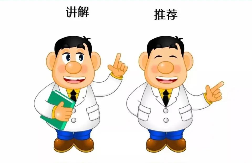 我们被专家忽悠得惶惶不安！
解决温饱问题后，健康成了大家关注的核心。媒体自然不会