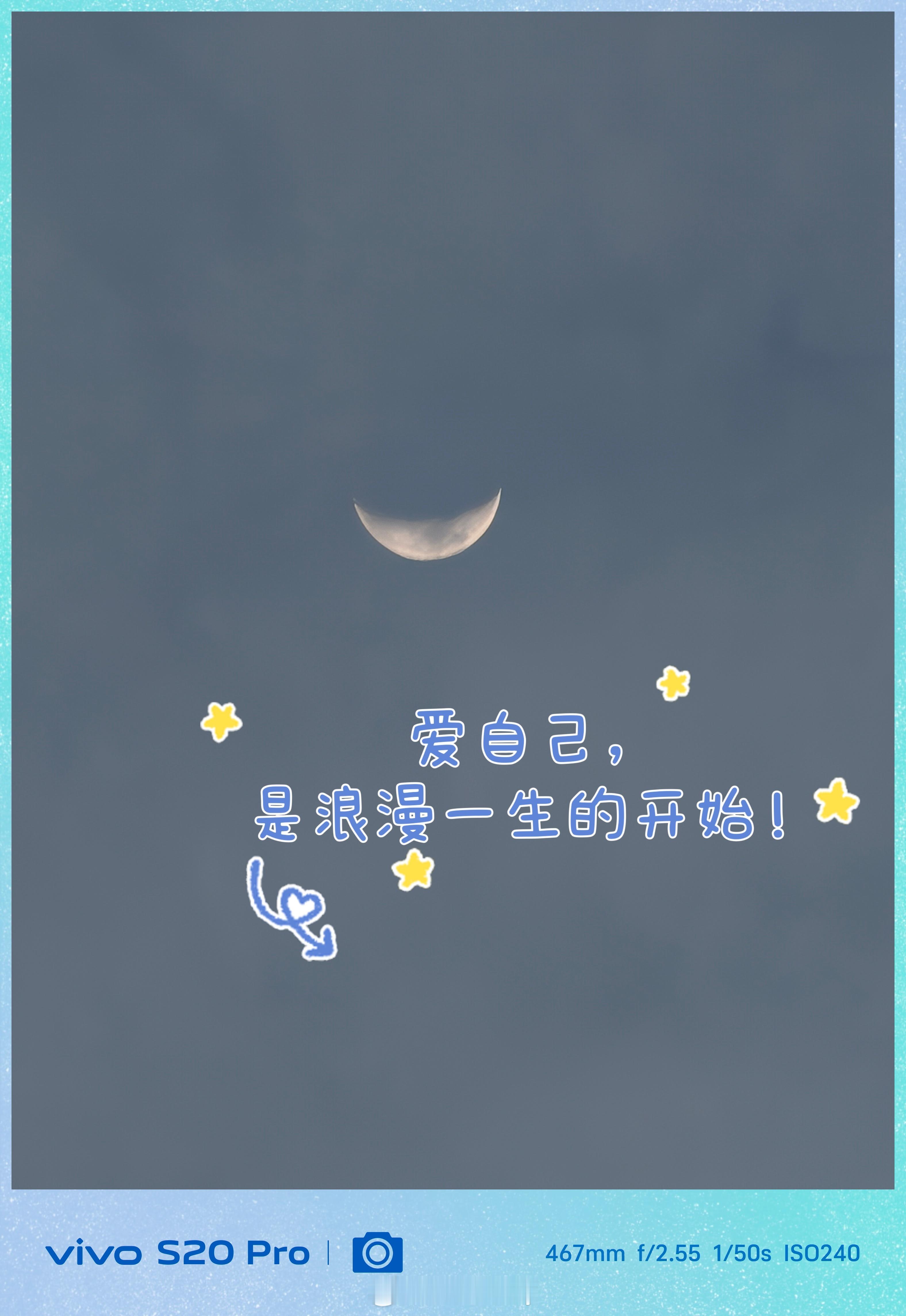 [心]爱自己是一生的必修课！[可乐][可乐][可乐][可乐]生活手记 ​​​