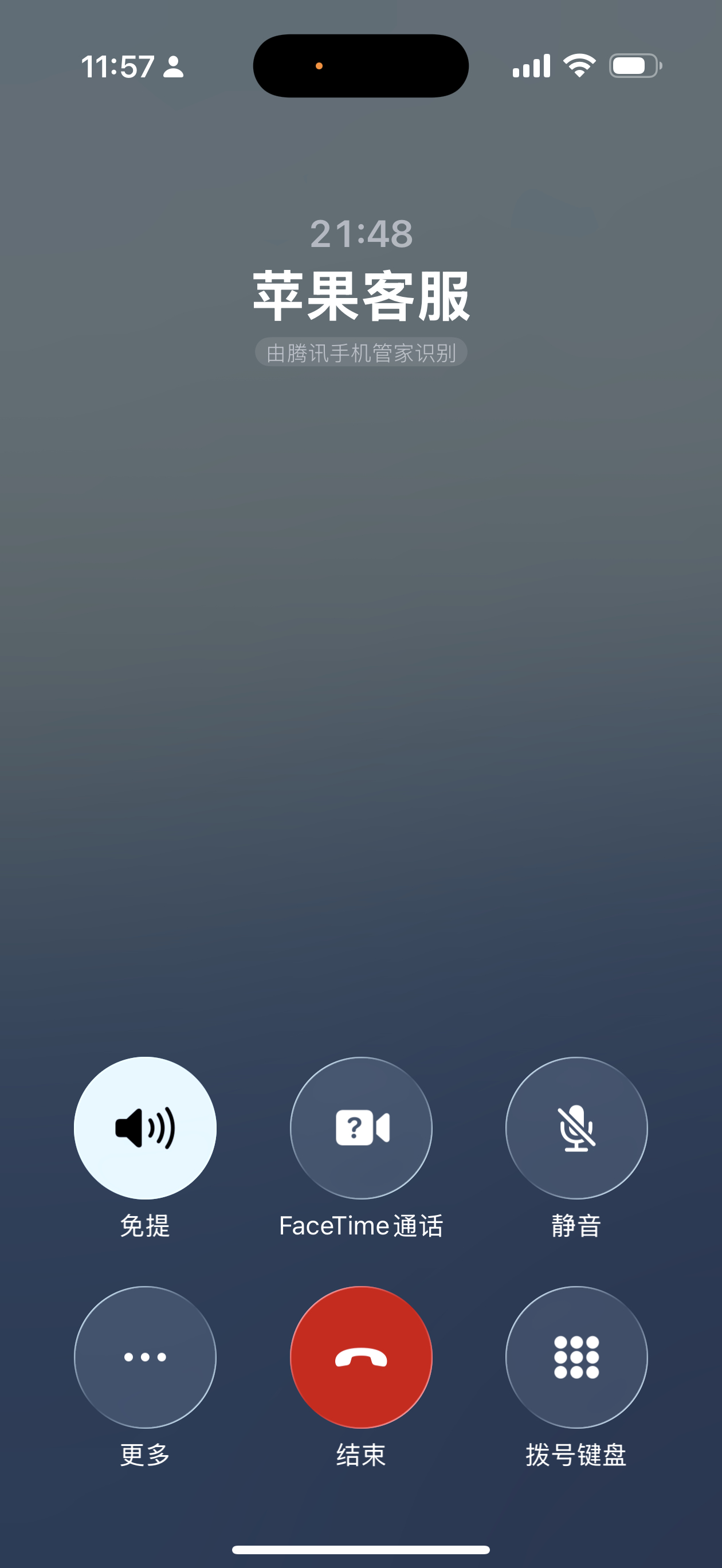 我的妈呀，Apple ID改区有余额要清掉才行，然后就给苹果客服打电话，因为是外