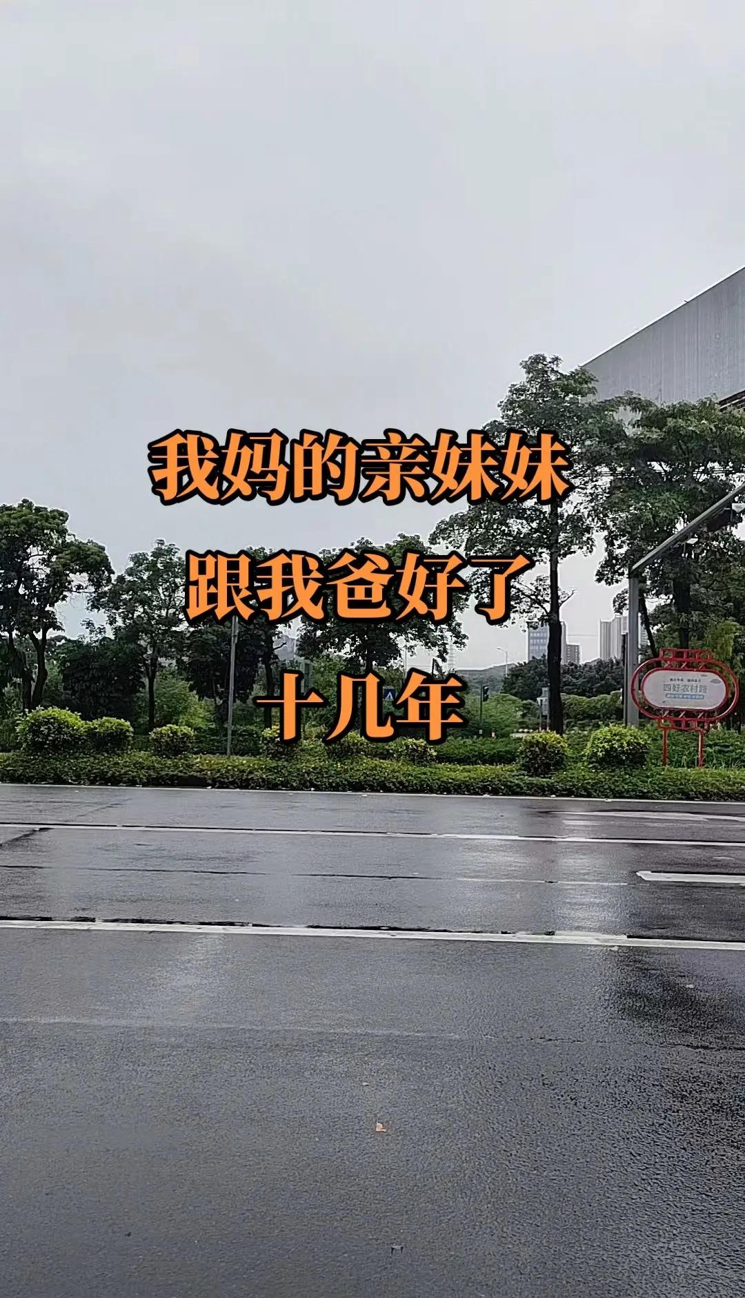 中国女团世乒赛1-2绝境翻盘，孙颖莎连砍两分，王曼昱决胜局救赎，中国女团惊险夺冠