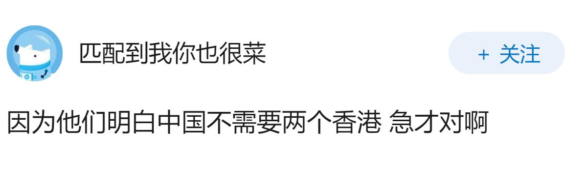 为什么新加坡从政府到民间都在极力抵制中华文明？