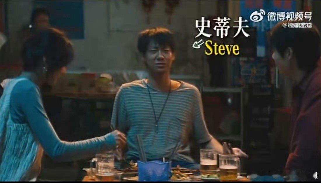 林华 我是来加入这个家的有罪之身 这部剧的显眼包非林华莫属，全程硬融不尴尬，魏大