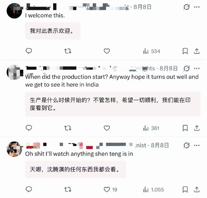 龙餐馆引发中东网民讨论 好莱坞常年塑造脸谱化的中东形象，而《龙餐馆》仅凭路透片段