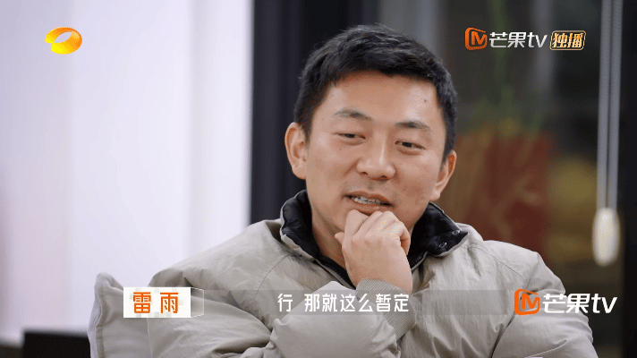 夫妻做项目先签对赌 夫妻秒变商战对手，爱情先放一边，搞事业才是正经事！ 