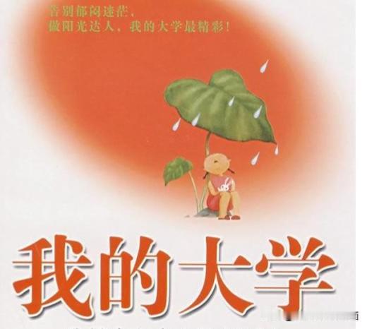 上海市2026年普通高校招生本科阶段录取控制分数线公布如下：
本科录取控制分数线