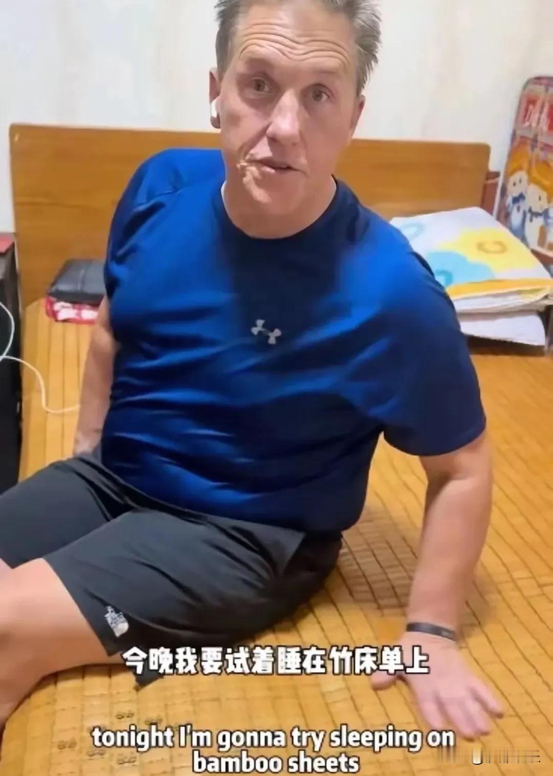 我国凉席和绿豆汤，被欧洲人抢爆了！

今年夏天拯救欧洲人的，不是什么高科技，而是
