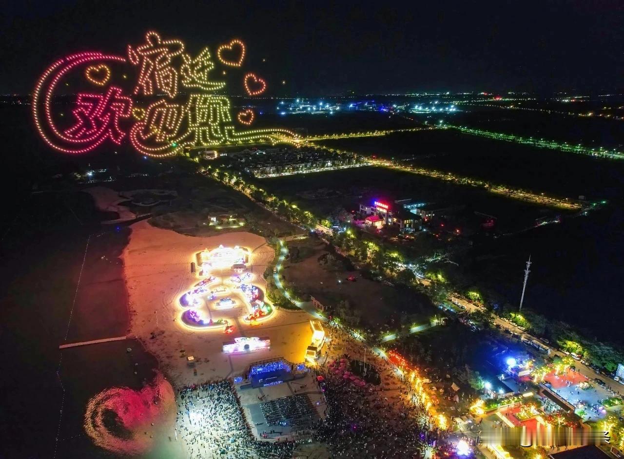  “五一”假期，宿迁市纳入统计的29家重点旅游景区接待国内外游客177.95万人