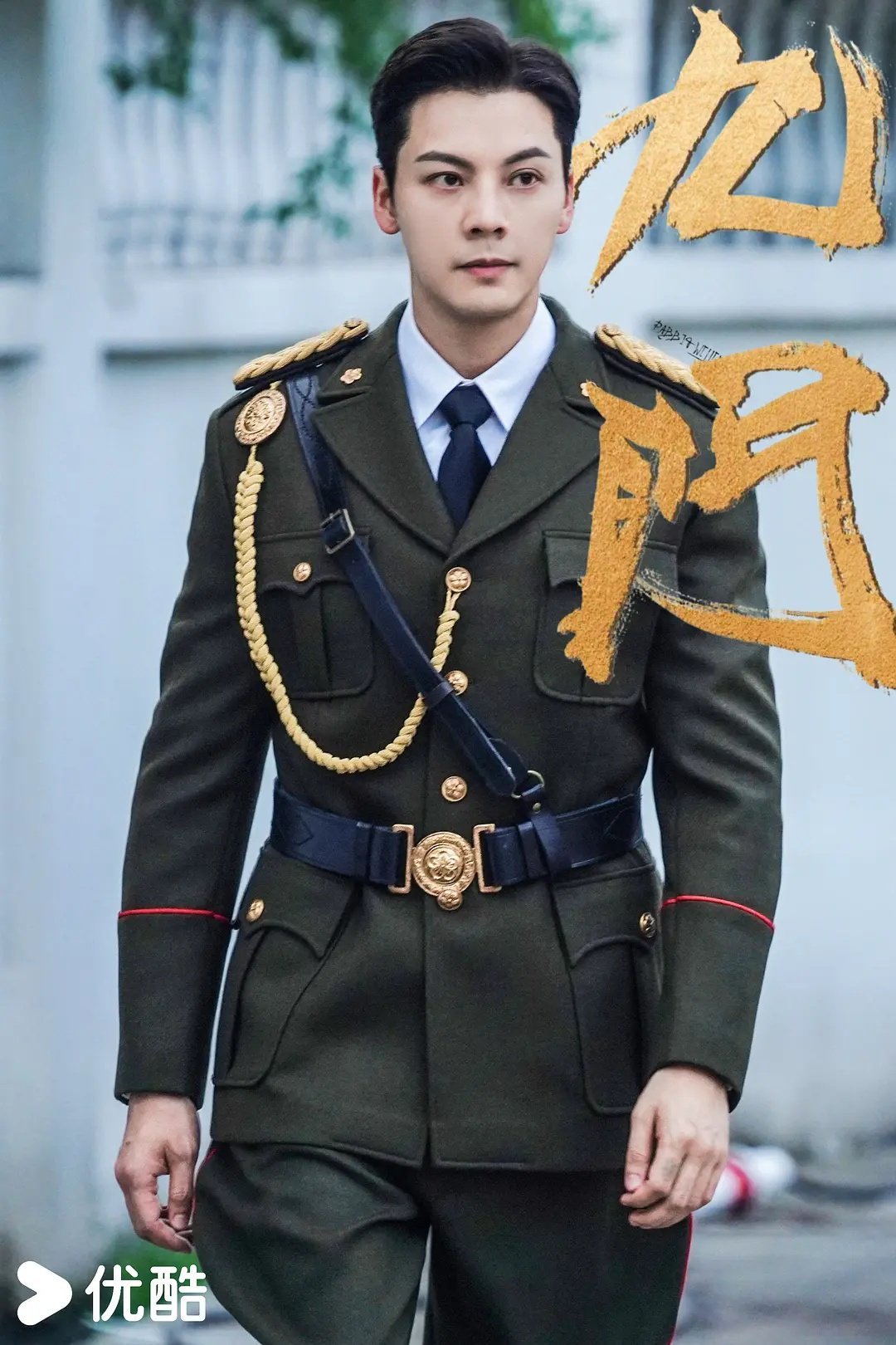 悬疑剧《九门》  更至10集 4K+1080夸克🈴渡（先👍🏻后取） 