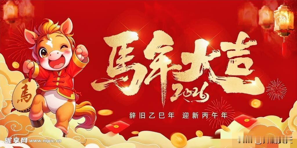 您看到这些字，顺便收下我的敬意。谢谢您。一年了，正是大家的关注，让我的生活有了滋