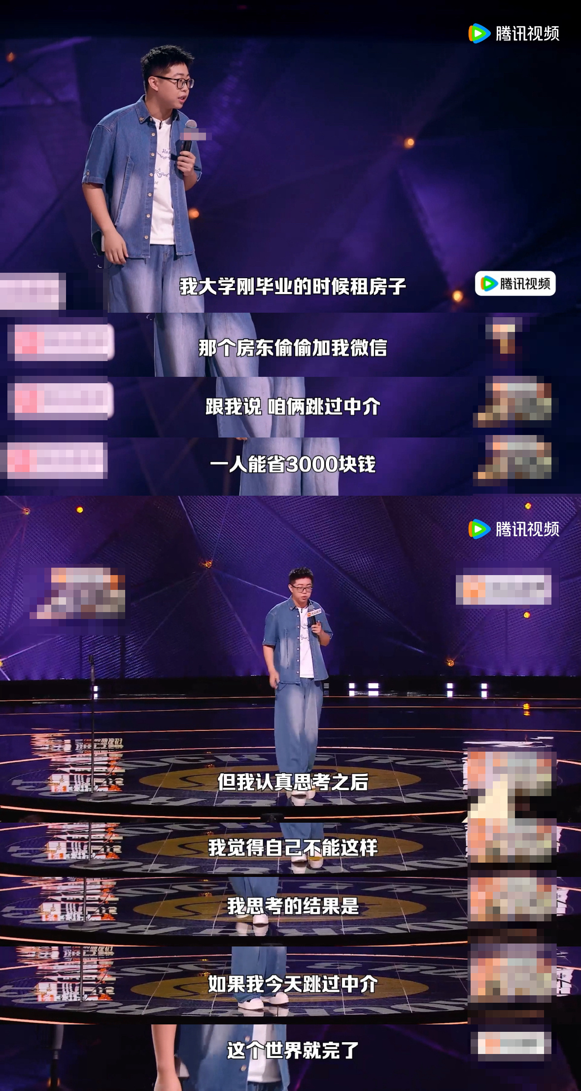 做正确的事情本身就是奖励 真的太喜欢 Seven 的心态了，做好事不是为了投票、