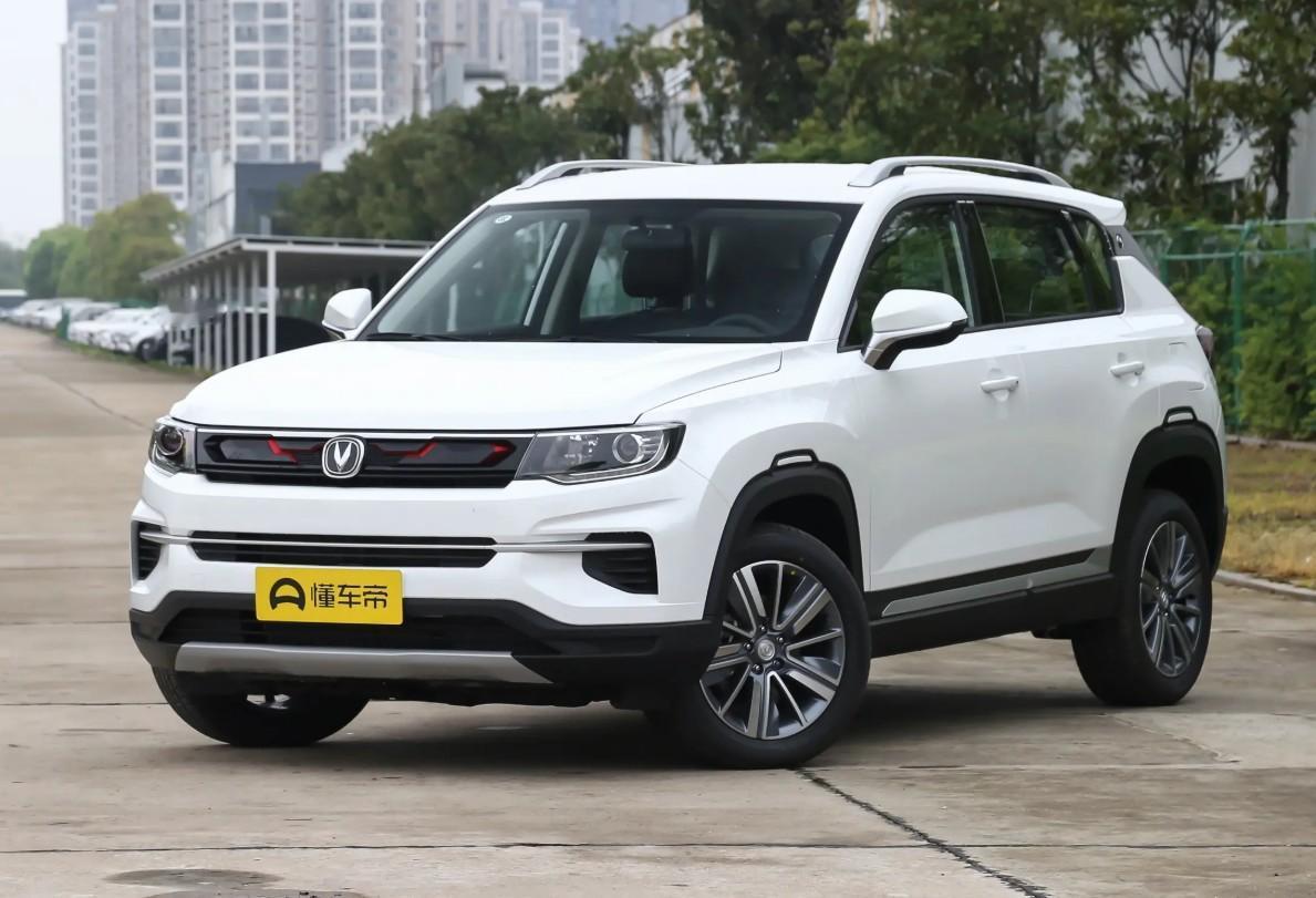 3000万辆！长安集团累计生产了3000万辆。

我贡献了两辆，分别是CS35P