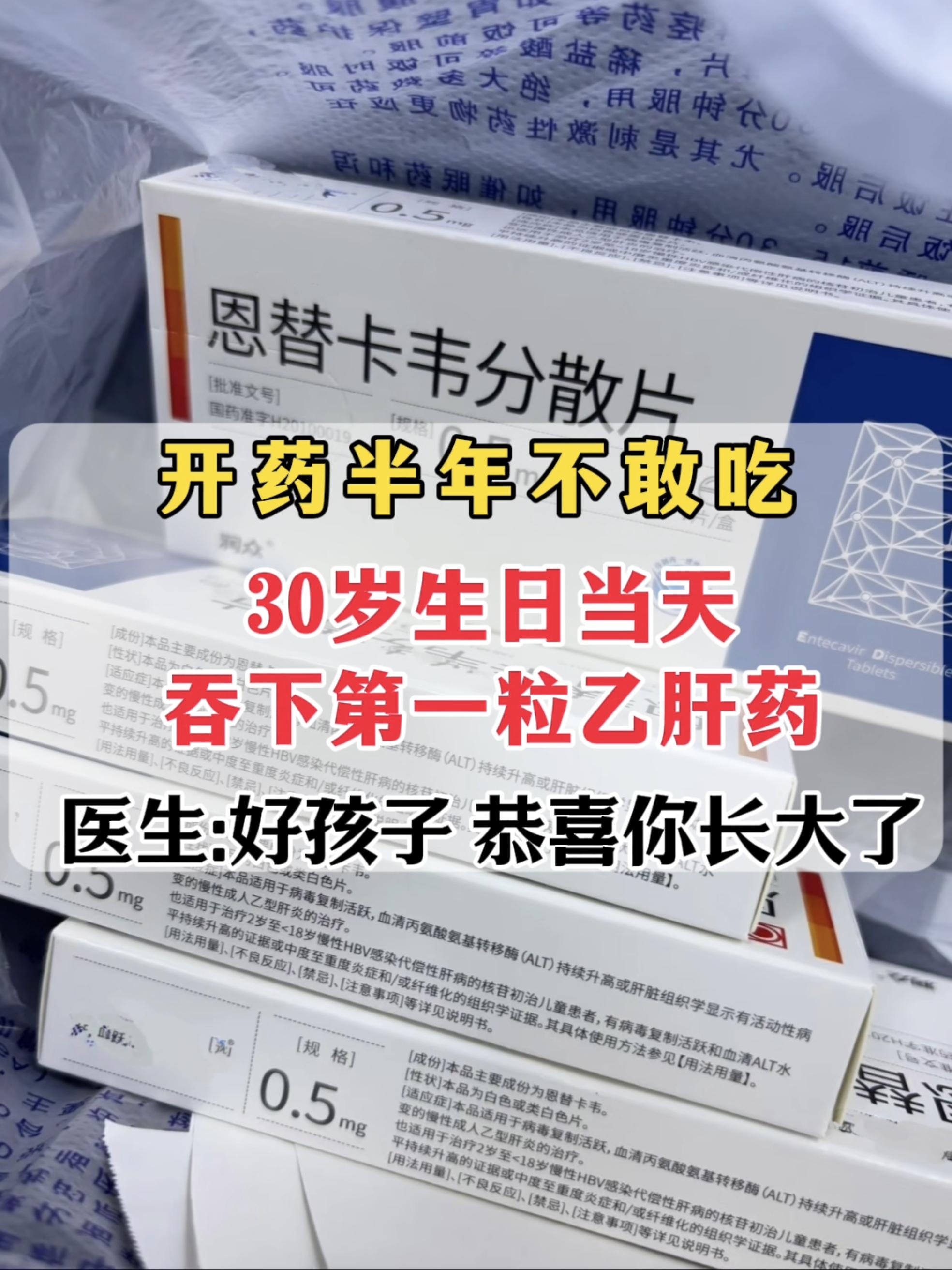 说来我从医都30多年了，这个孩子比我小孩都要小一些。他自述幼儿时期便被...
