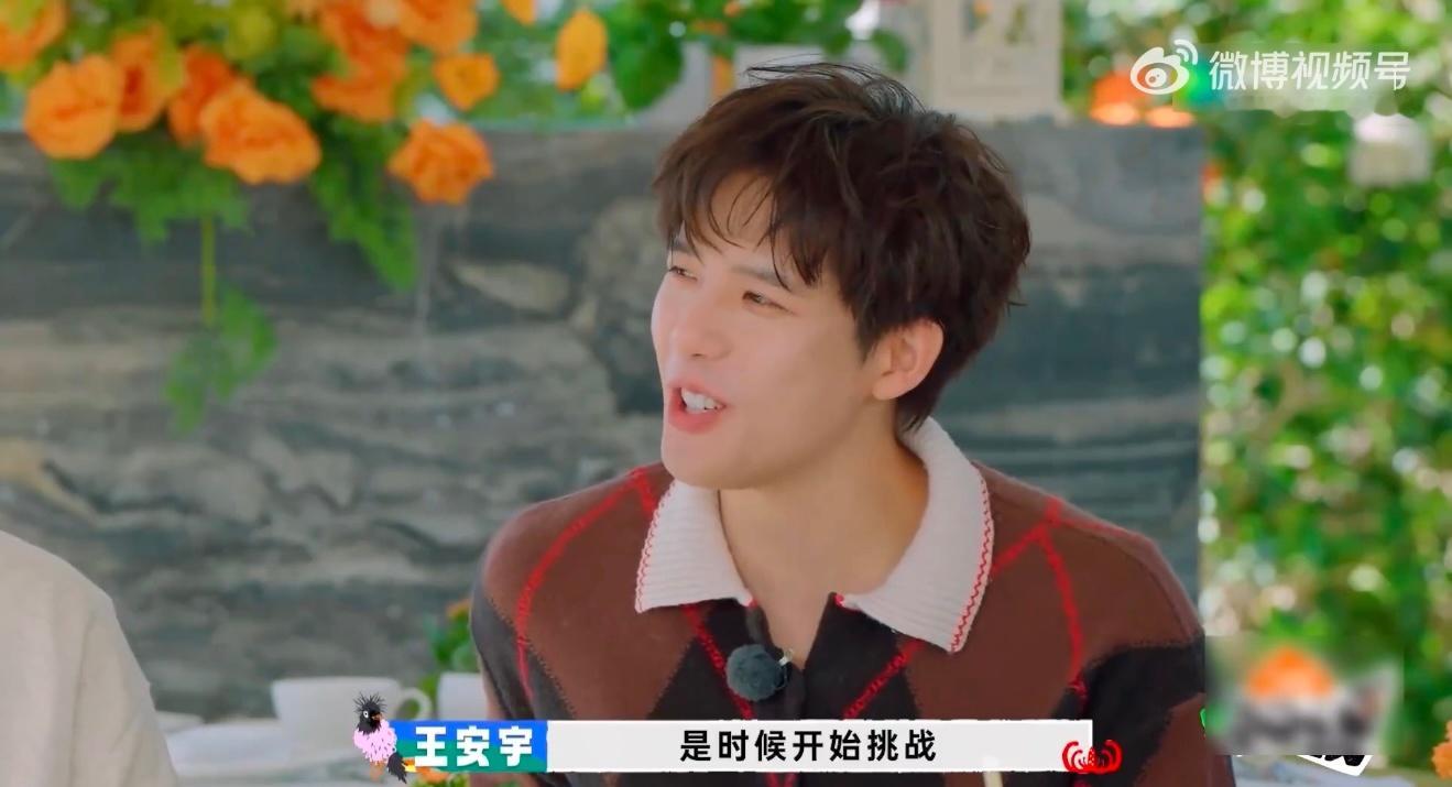 哈哈哈哈陈伟霆的崩溃我太懂了！“我老家的人会取笑我的” —— 这简直是每个在外地