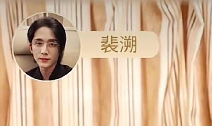 这个有点像专家访谈上面的人物 