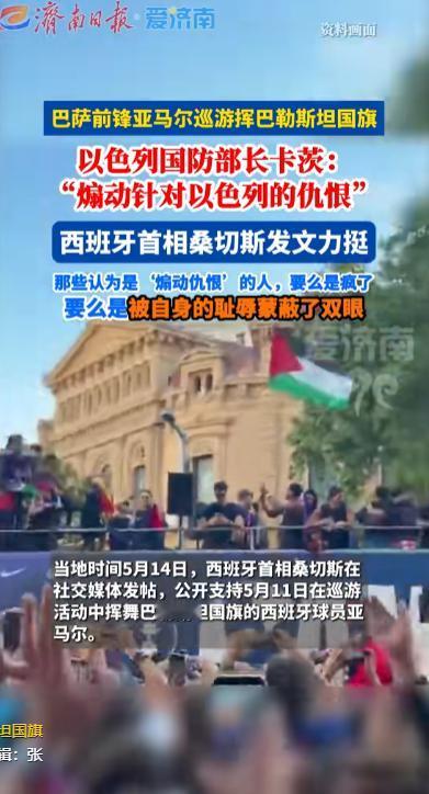 西班牙足坛这一回又炸出了爆炸性新闻！年满18周岁的巴萨锋线核心亚马尔，竟然在万人