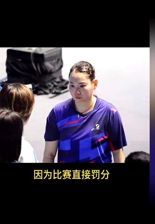 何卓佳当场崩溃大哭，这事换谁能不心寒？规则明明说裁判不能执法本省队比赛，结果上海