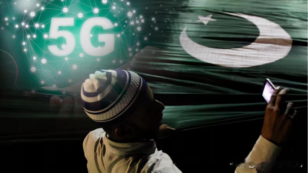 《日经亚洲》9月4日报道，巴基斯坦启动5G服务半年后，网络覆盖和用户体验仍未达预