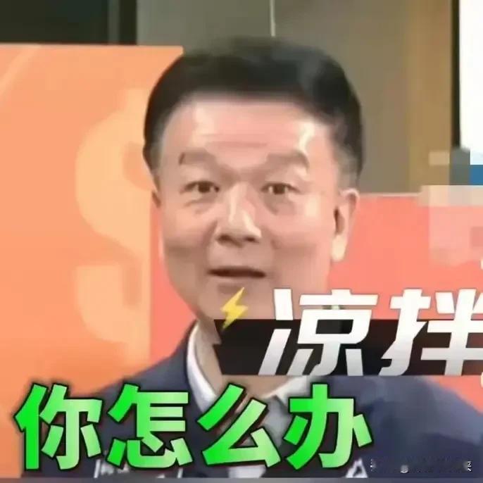 最近头条上不少用AI技术恶搞海峡对岸名嘴的视频，初次搞让人觉得很搞笑，也对他们的