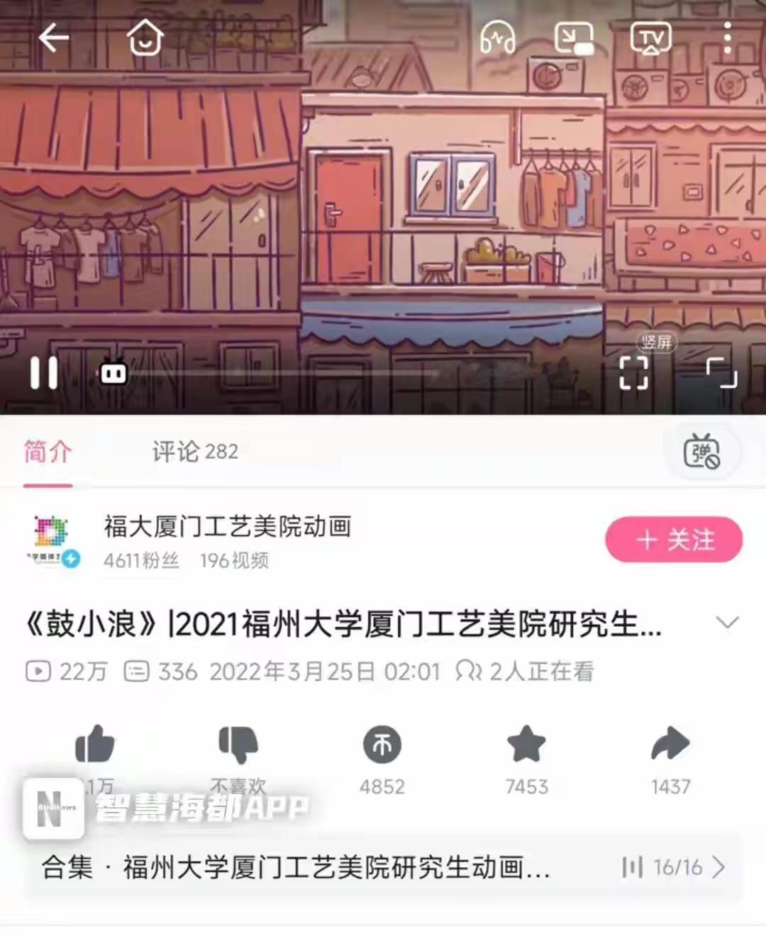 人到了中年再看这一幕，
最大的感受是可惜，
是恨铁不成钢，
是替他爹妈心口发堵。