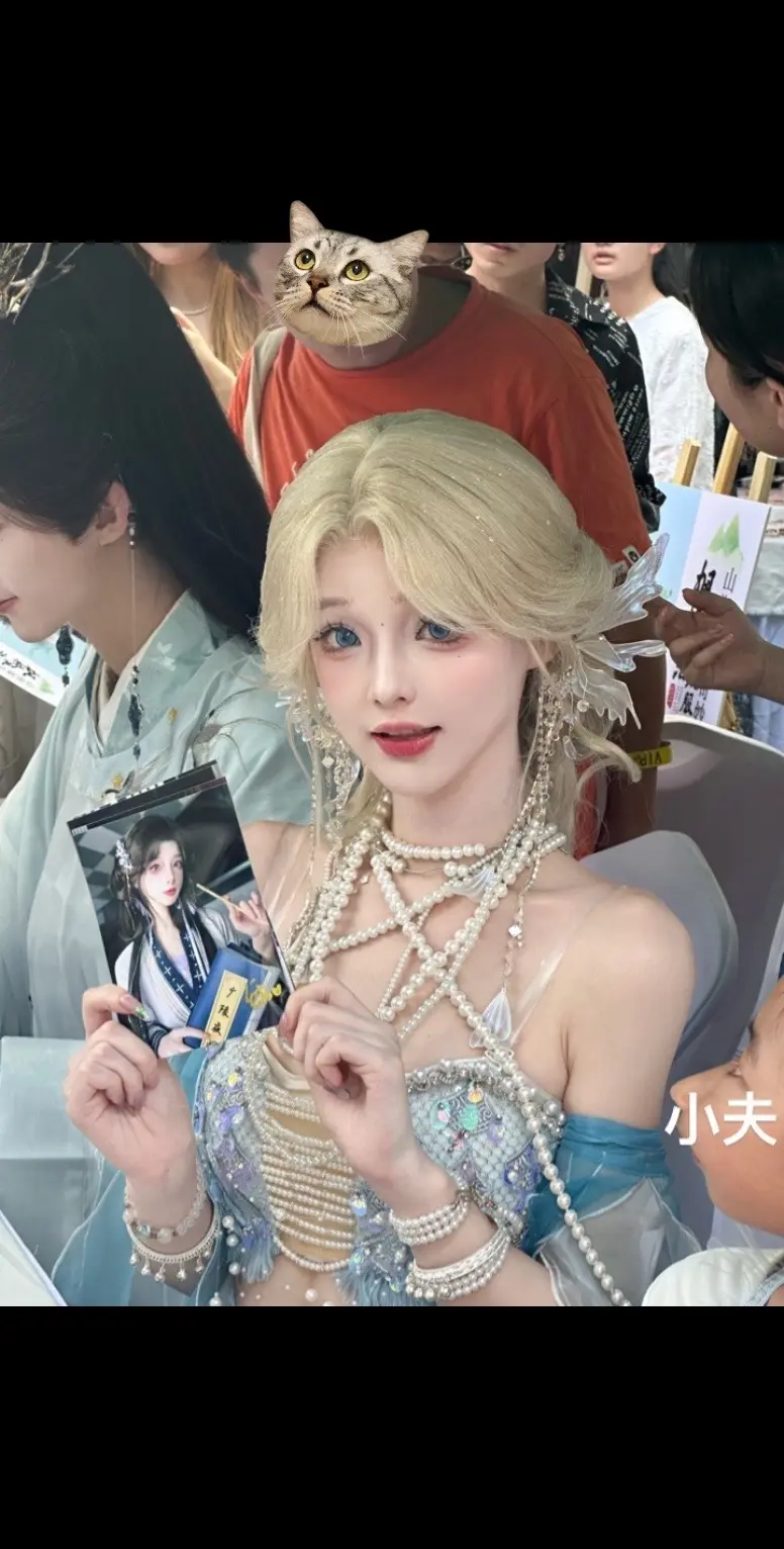 有一天会有喜欢我的人带着我的照片来看我。