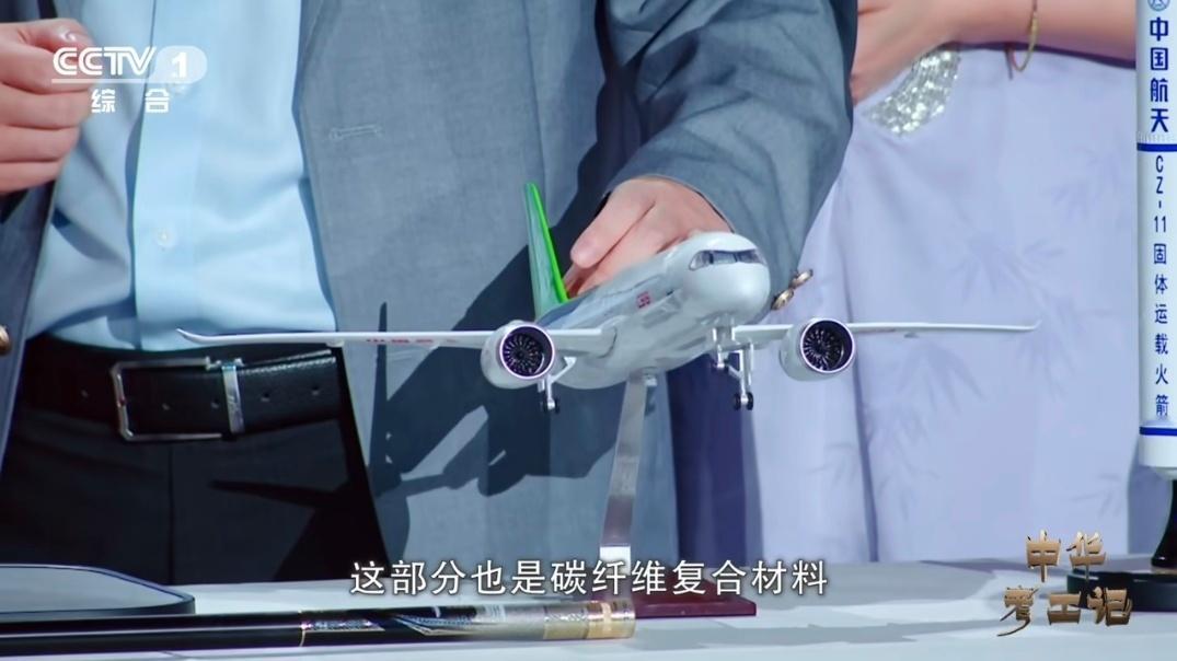 外国想涨价就涨如今成功国产碳纤维？？？我爸的钓鱼竿，我的手机壳[偷笑][偷笑][