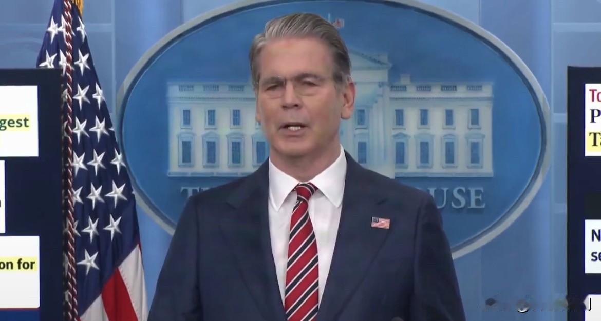 美财长斯科特贝森特：

“伊朗犯下的一个可能致命的错误是轰炸了他们的海湾合作委员