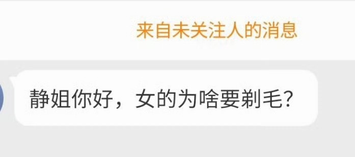 干净利落。也方便……嗯嗯 