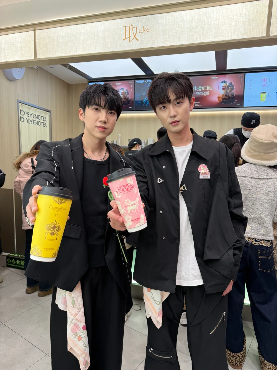 乌鲁木齐首店！开了开了终于开了