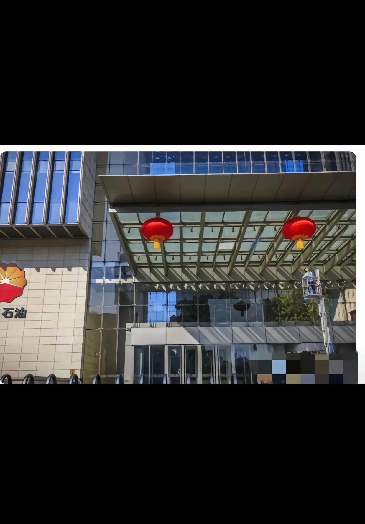 今天看到个消息，时间点卡得太玄妙了。
21日，中石油拿下土库曼斯坦最大气田开发权