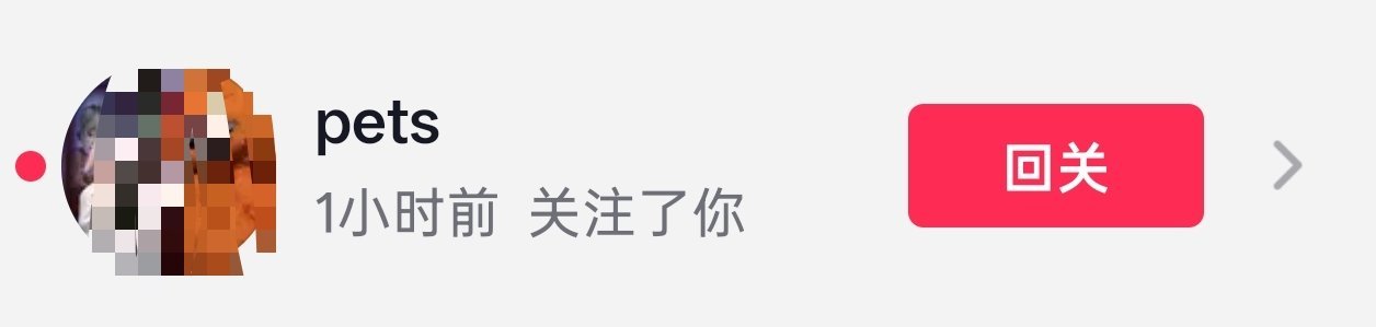 好诡异吧 