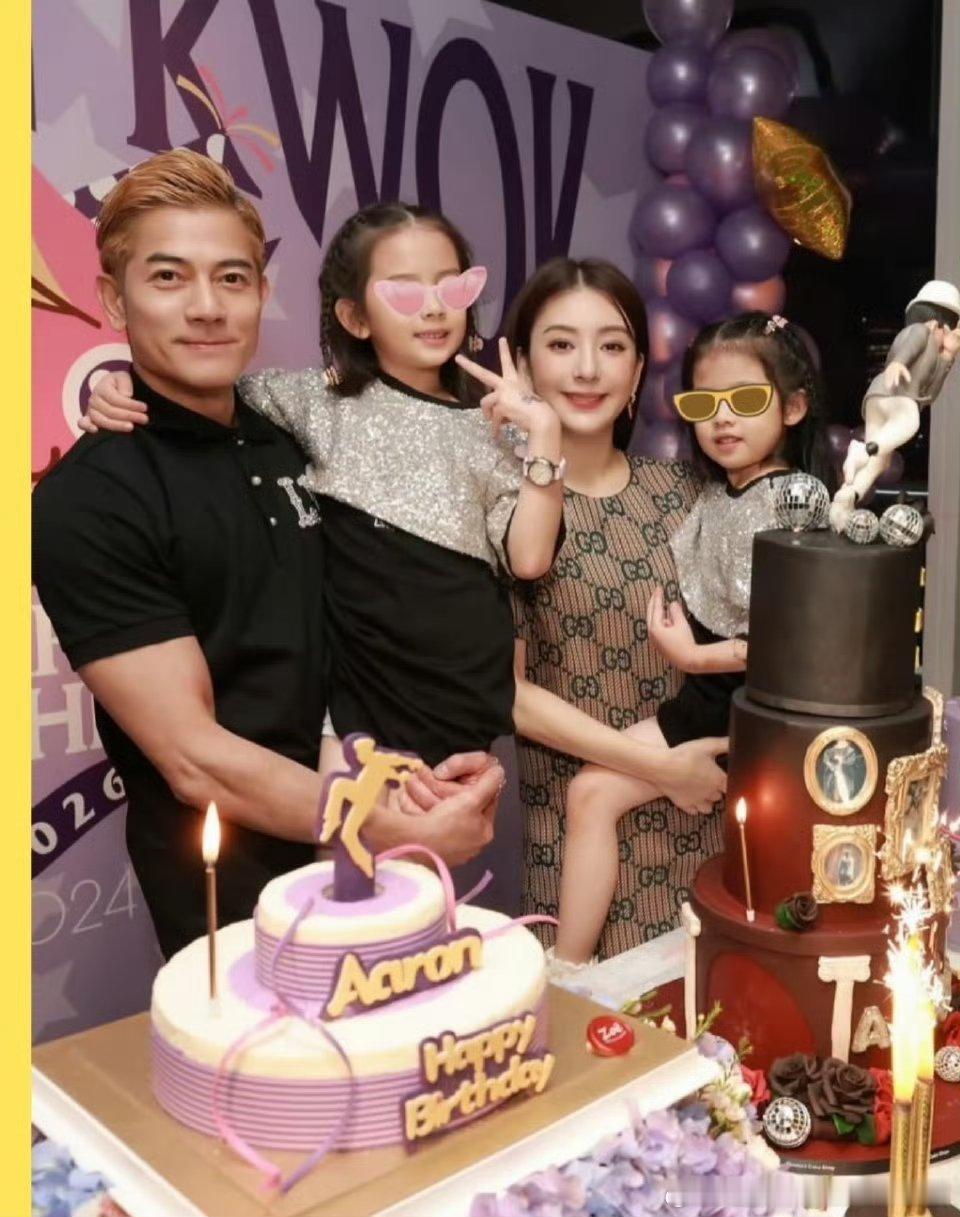 郭富城和老丈人老丈母娘都年过六旬了，免票，三个孩子不足一米高免票，只有老婆方媛一