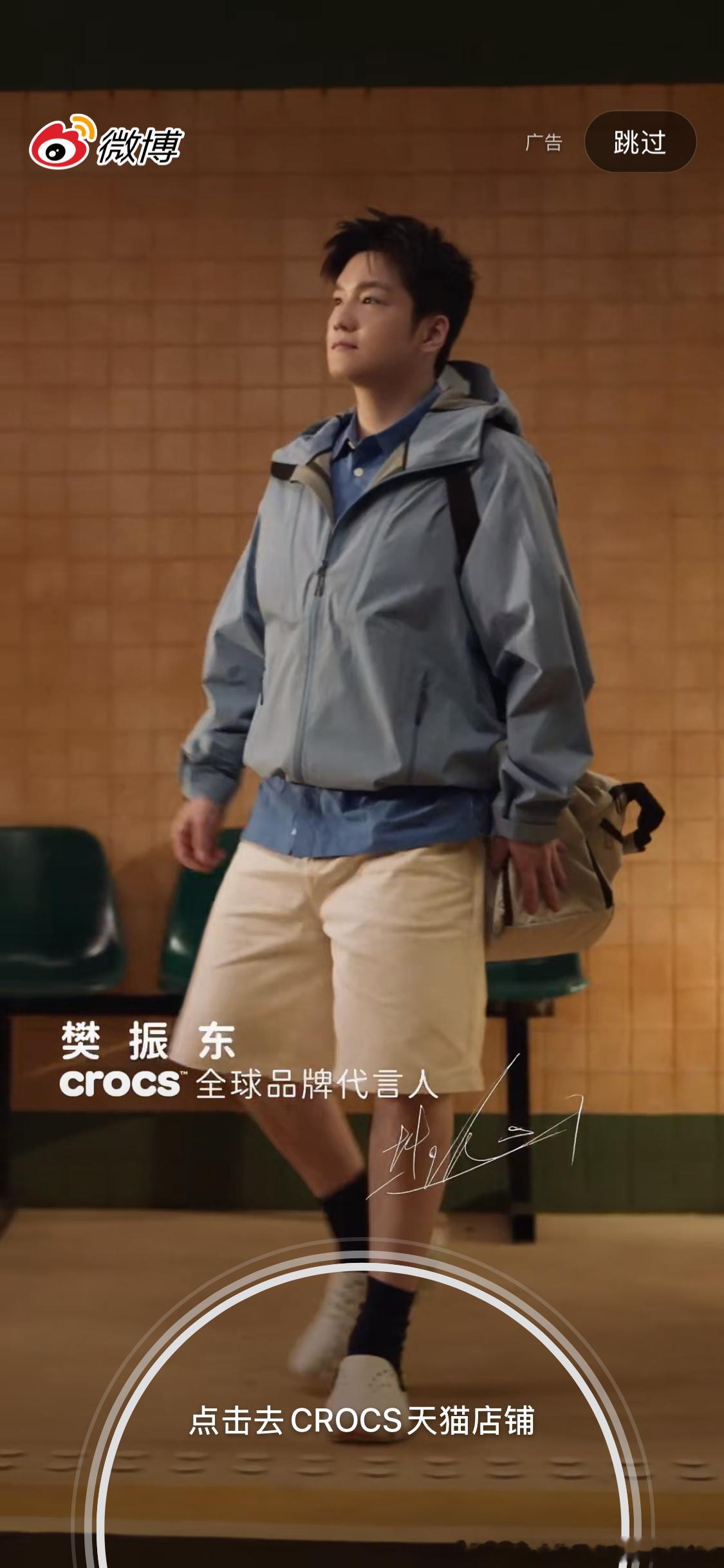刚刚领完快递回来就看到东东啦： 
