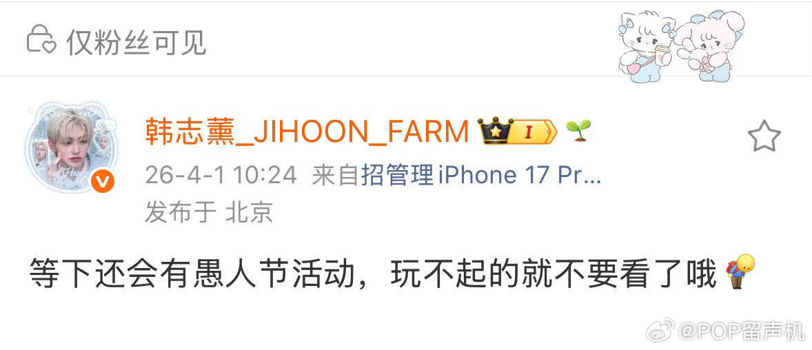 韩志薰大吧飒飒飒啊 