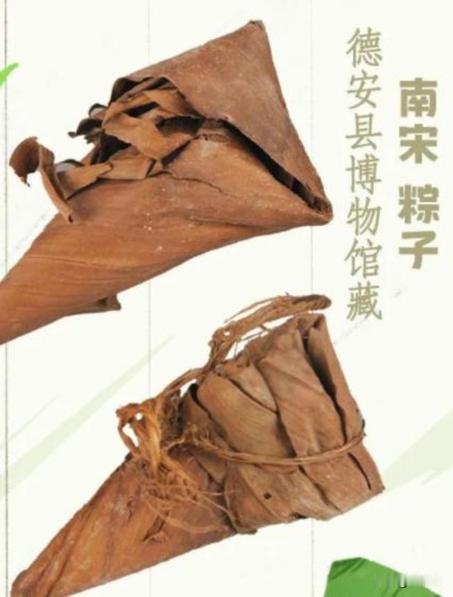 1988年，江西德安县挖出一具古代女尸，考古人员小心褪去逝者衣物后，意外发现女子