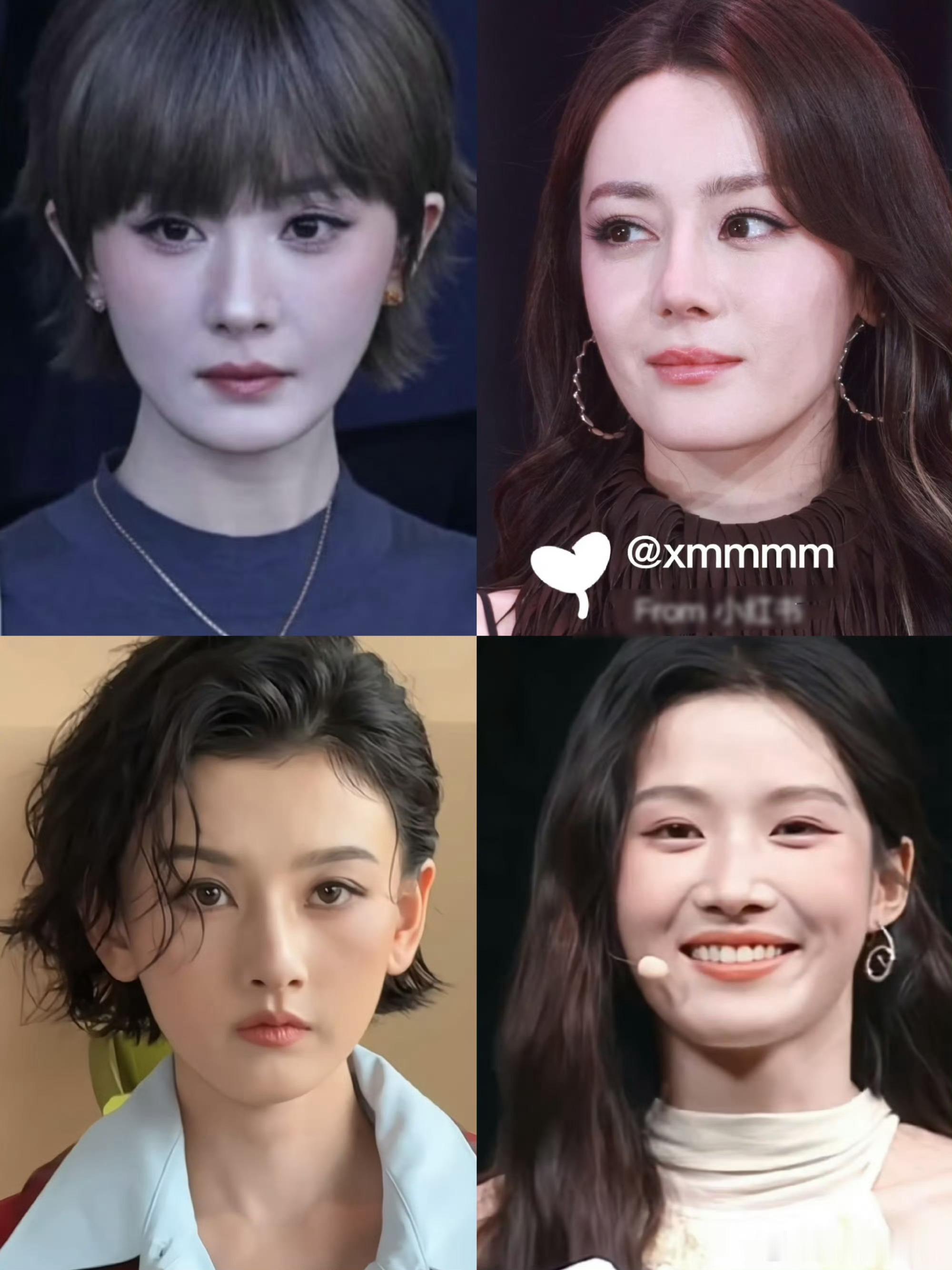 今日女星活动生图状态杨幂 迪丽热巴 宋祖儿 卢昱晓 ​​​