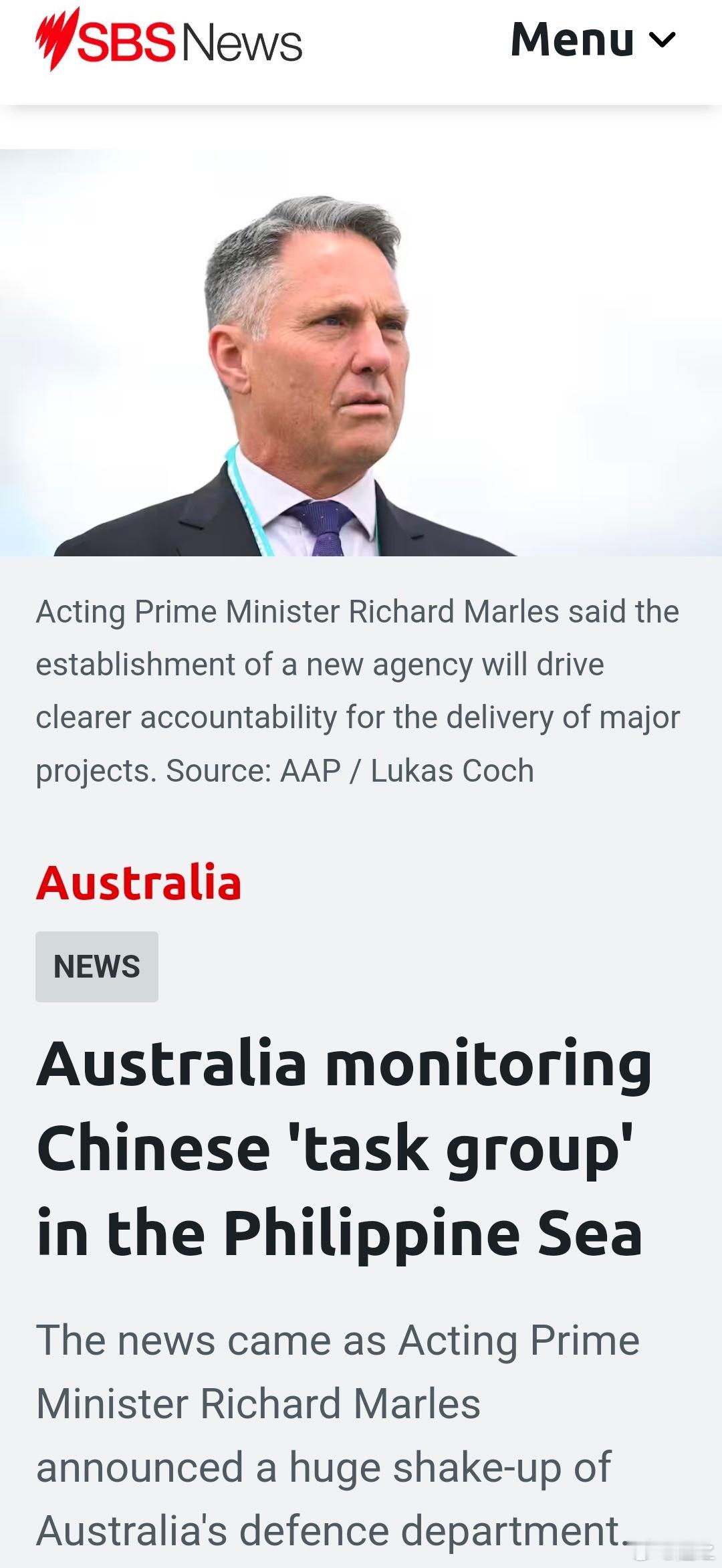 澳大利亚正在密切关注一支中国舰队，并认为其正驶向澳大利亚。这和今年年初另一支舰队