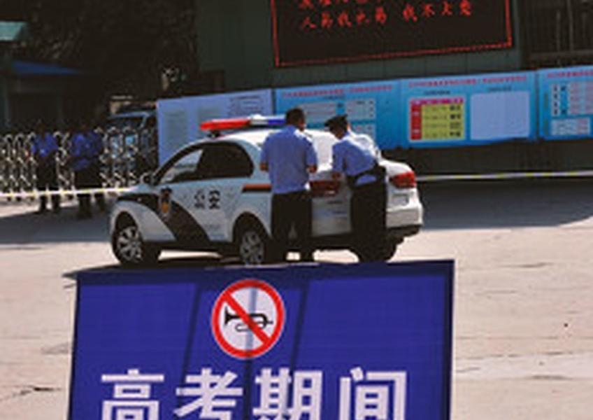 绝大多数学生高考，能正常发挥就很好了
少数人会超常发挥

还有一部分人，考的不如