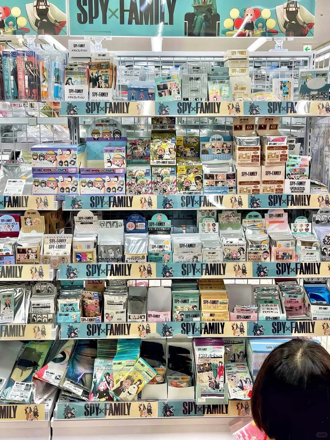 东京池袋🇯🇵不愧是世界最大animate！附民宿