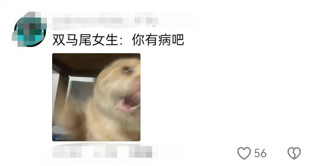 第一次因为近视被健身房退卡 