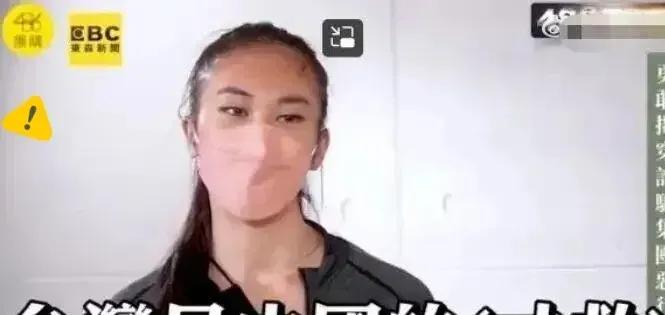 见过忘恩负义的，没见过这么颠倒黑白的！台湾女网红皮皮在柬埔寨掉进魔窟，被人折磨一