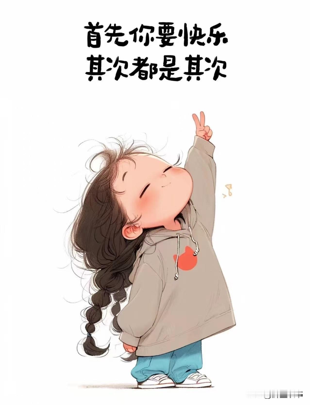 女人想不显老，要坚持常吃这8样
 
1、多吃豆制品
豆腐、豆浆、豆干营养满满，富